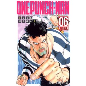 ONE PUNCH-MAN vol. 6 - Edição Japonesa