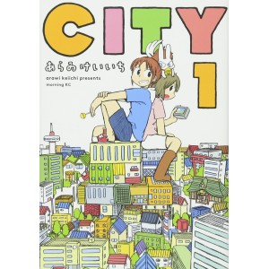 ﻿CITY vol. 1 - Edição Japonesa シティ
