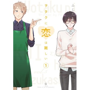Wotakoi - Wotaku ni Koi ha Muzukashii vol. 5 - Edição Japonesa