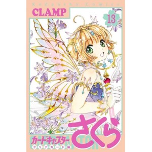 Cardcaptor Sakura Clear Card Hen vol. 13 - Edição Japonesa