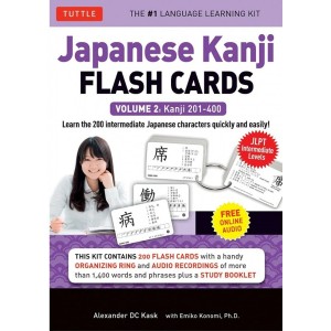 Japanese Kanji Flash Cards Volume 2: Kanji 201-400 - Edição Japonesa