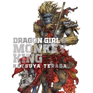 DRAGON GIRL & MONKEY KING - Terada Katsuya Gashuu - Edição Japonesa