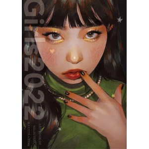 ﻿GIRLS 2022 - Artbook of Selected Illustration - Edição Japonesa ガールズイラスト 2022
