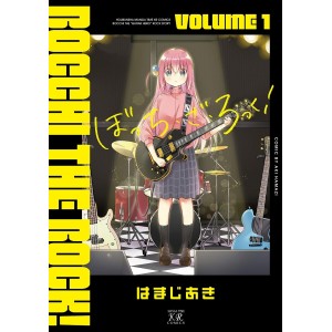 BOCCHI THE ROCK! vol. 1 - Edição Japonesa ぼっち・ざ・ろっく！
