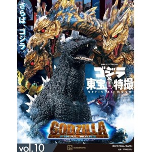 10 GODZILLA FINAL WARS (2004) - Godzilla And Toho Tokusatsu Official Mook vol. 10 - Edição Japonesa