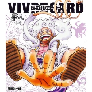 VIVRE CARD ONE PIECE Zukan NEW STARTER SET vol. 2 - Em japonês