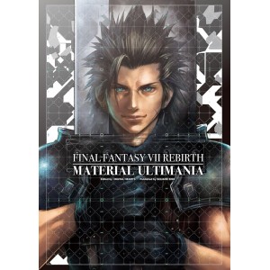 FINAL FANTASY VII REBIRTH Material Ultimania - Edição Japonesa ファイナルファンタジー7 リバース マテリアル アルティマニア
