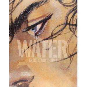 Vagabond Illustrations WATER - Edição Japonesa
 バガボンド画集 WATER
