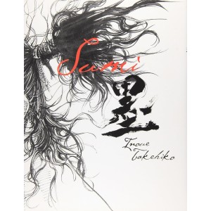 ﻿Vagabond Illustrations SUMI - Edição Japonesa バガボンド画集 墨
